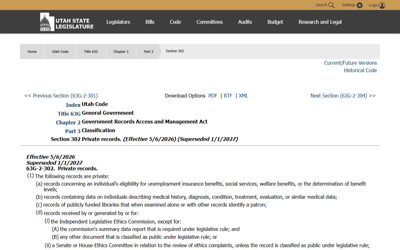 Utah Code 63G-2-302 private records affecting Weber County inmate records